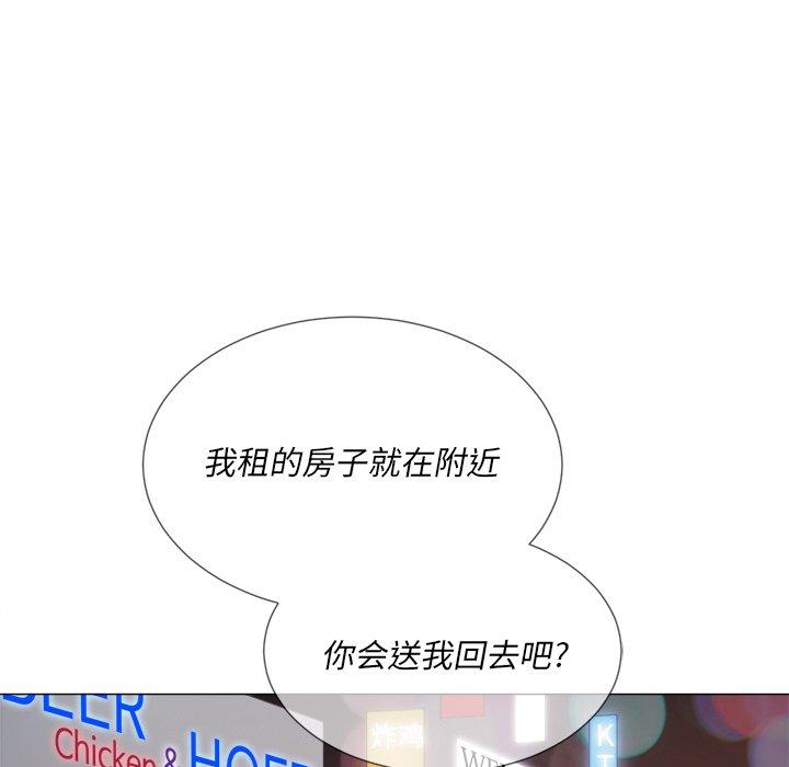 第24话 - 第79.jpg页