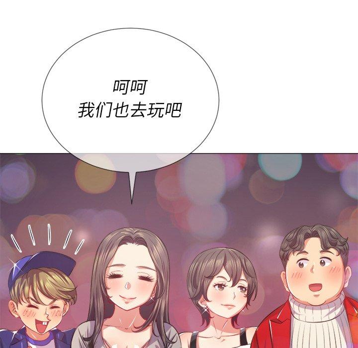 第24话 - 第82.jpg页