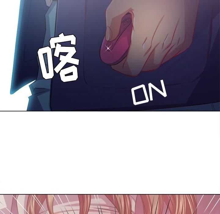 第24话 - 第89.jpg页