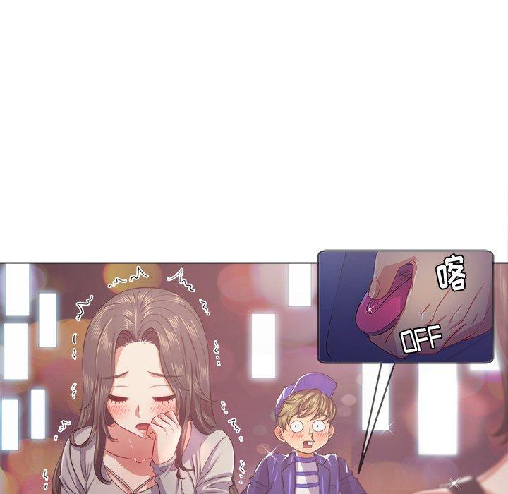 第24话 - 第98.jpg页