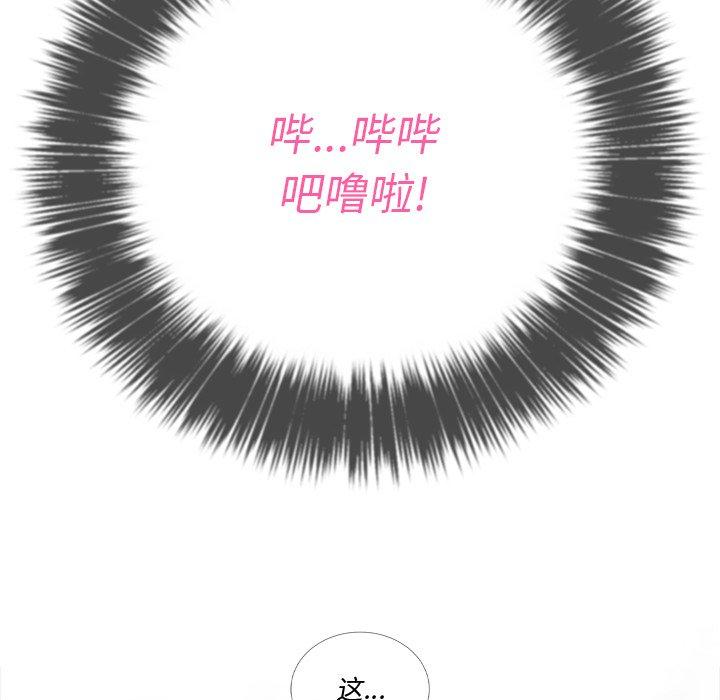 第24话 - 第105.jpg页