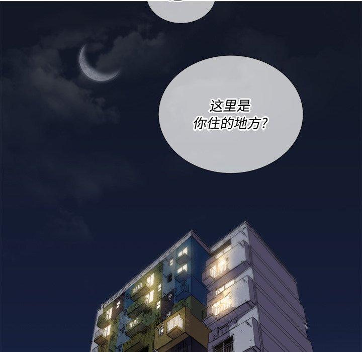 第24话 - 第106.jpg页
