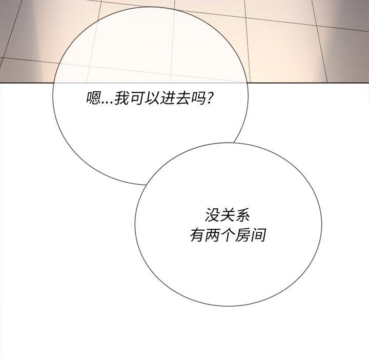 第24话 - 第113.jpg页