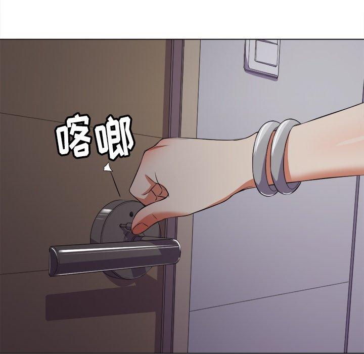 第24话 - 第114.jpg页
