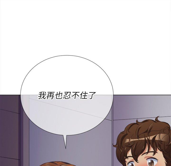 第24话 - 第115.jpg页