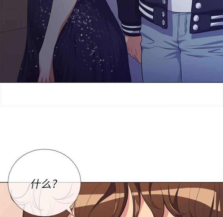 第24话 - 第117.jpg页