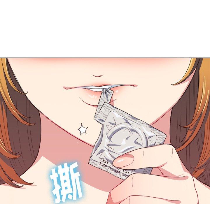 第24话 - 第119.jpg页