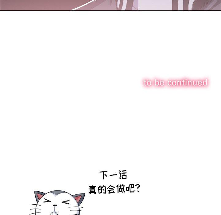 第24话 - 第126.jpg页