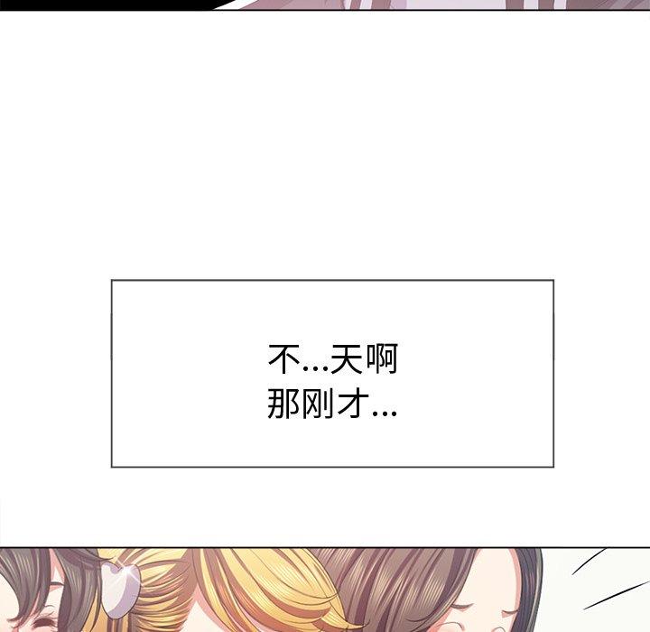 第25话 - 第9.jpg页