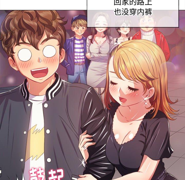 第25话 - 第18.jpg页