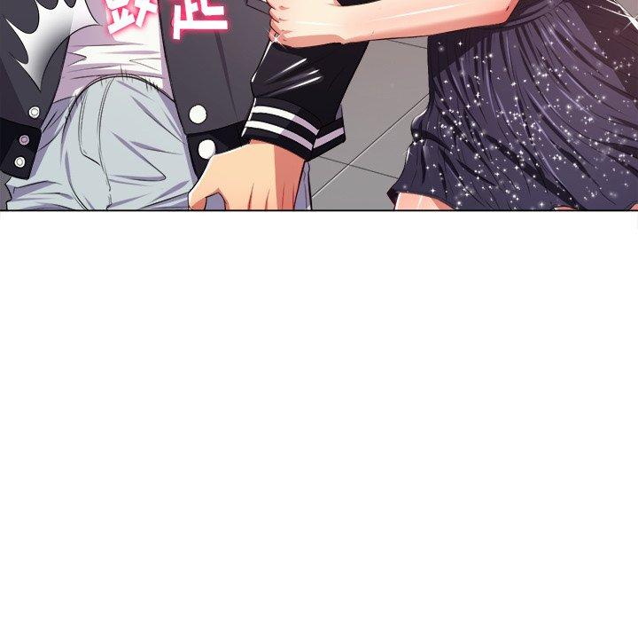 第25话 - 第19.jpg页