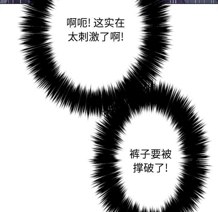 第25话 - 第23.jpg页