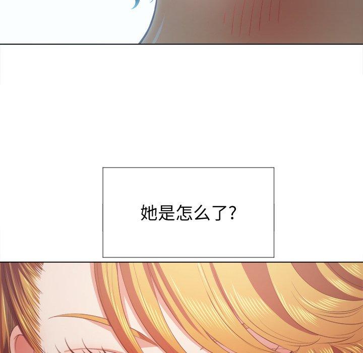 第25话 - 第44.jpg页