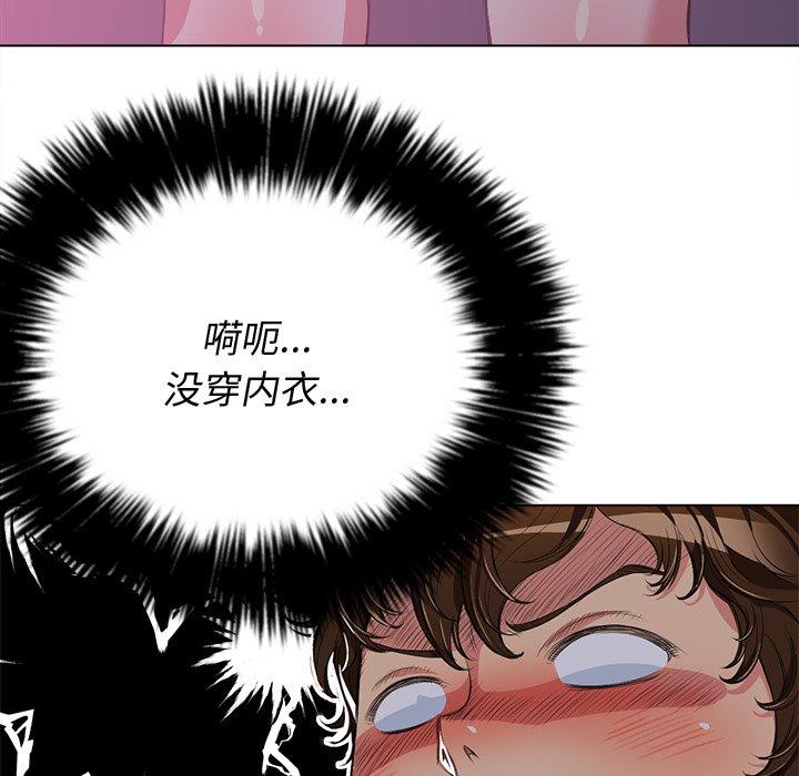 第25话 - 第82.jpg页