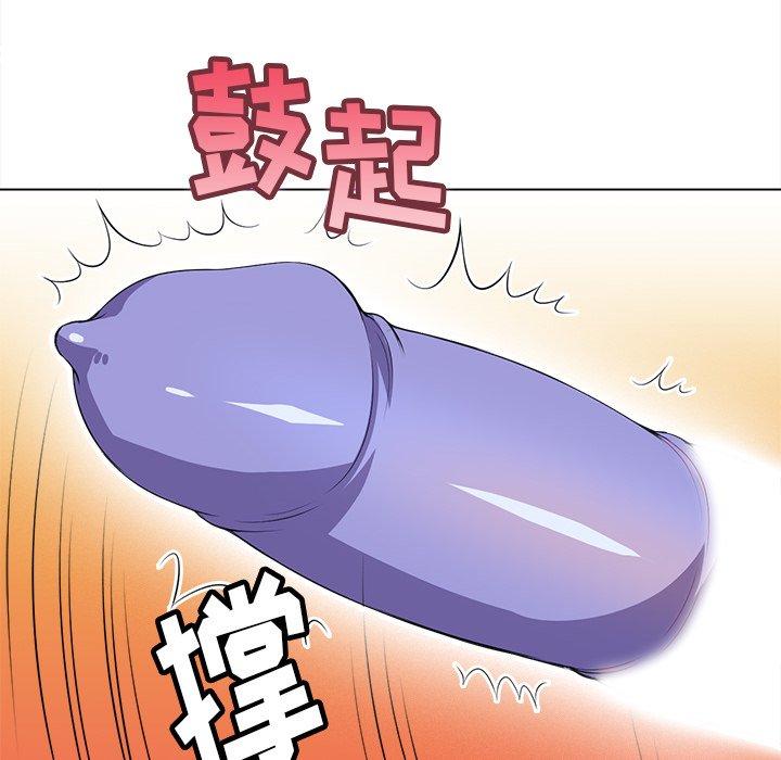 第25话 - 第89.jpg页