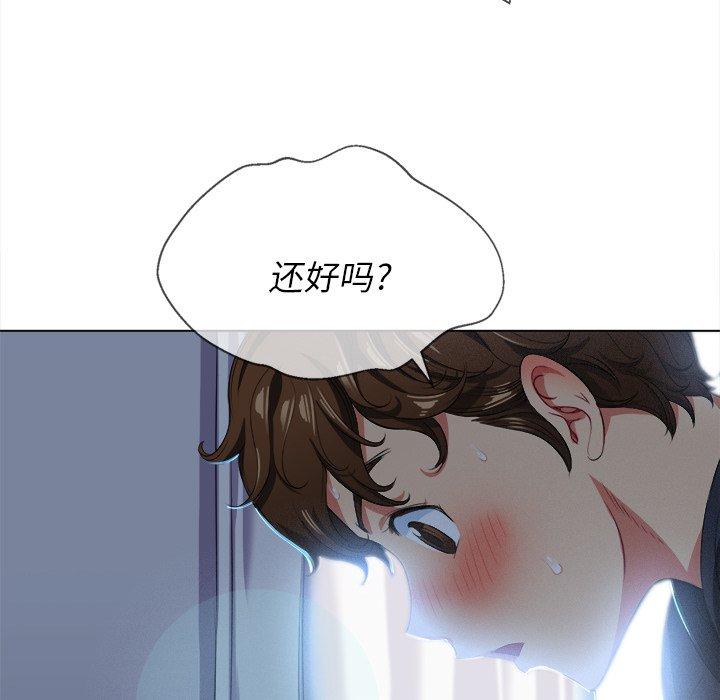 第25话 - 第105.jpg页