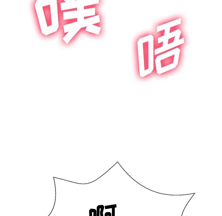 第25话 - 第114.jpg页