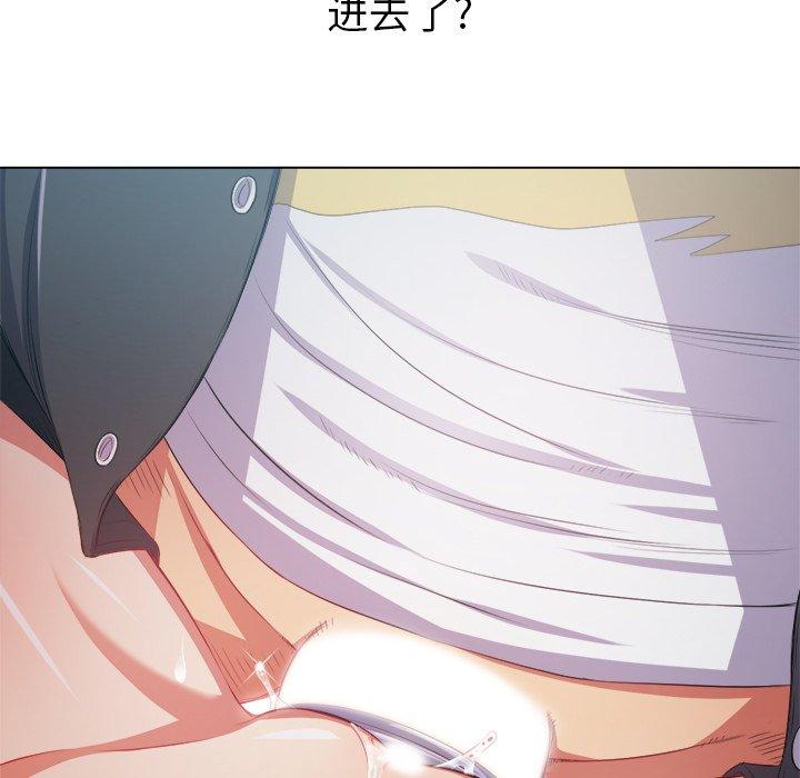 第25话 - 第119.jpg页