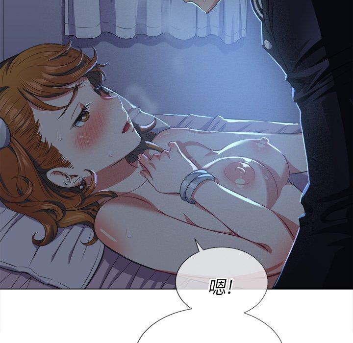 第25话 - 第132.jpg页