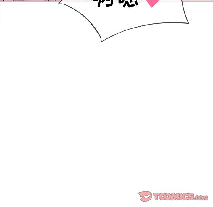 第25话 - 第138.jpg页