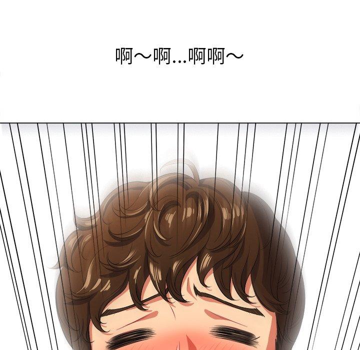第25话 - 第139.jpg页