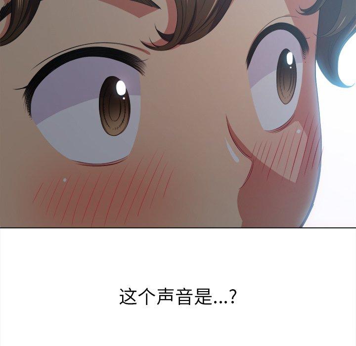第25话 - 第152.jpg页