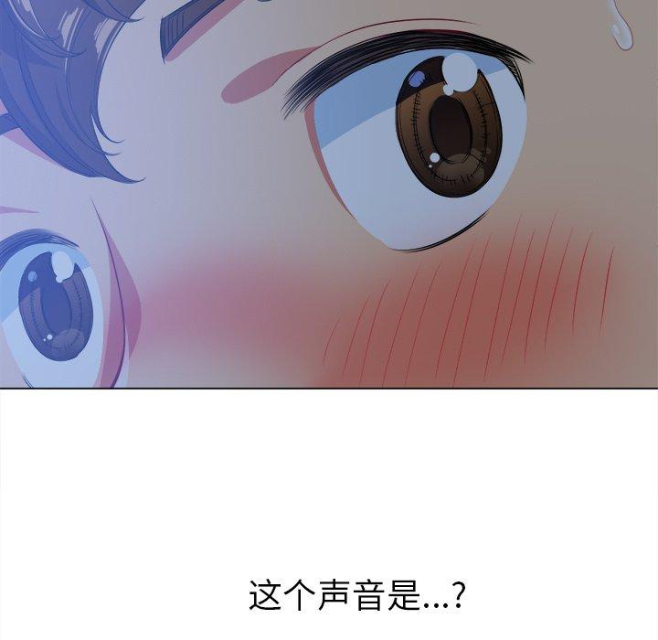 第26话 - 第7.jpg页