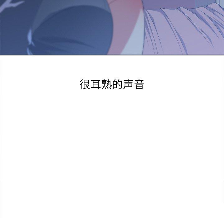 第26话 - 第10.jpg页