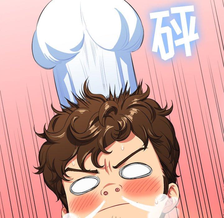 第26话 - 第19.jpg页
