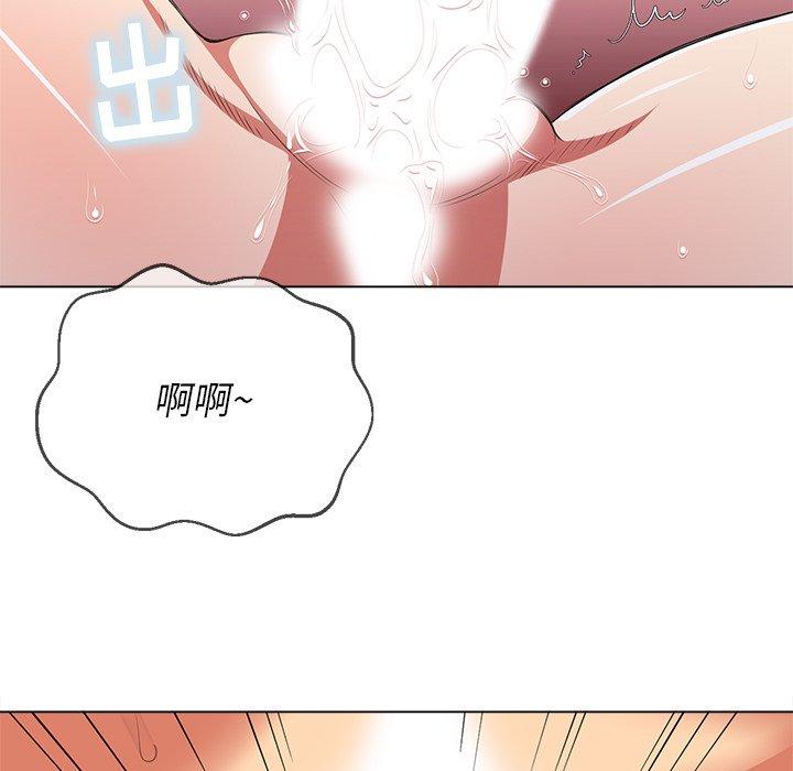 第26话 - 第22.jpg页