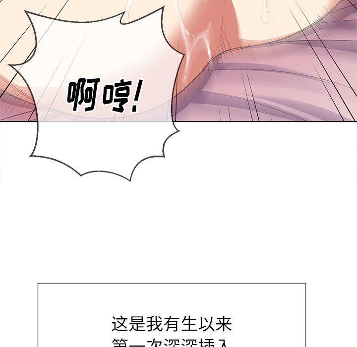 第26话 - 第24.jpg页