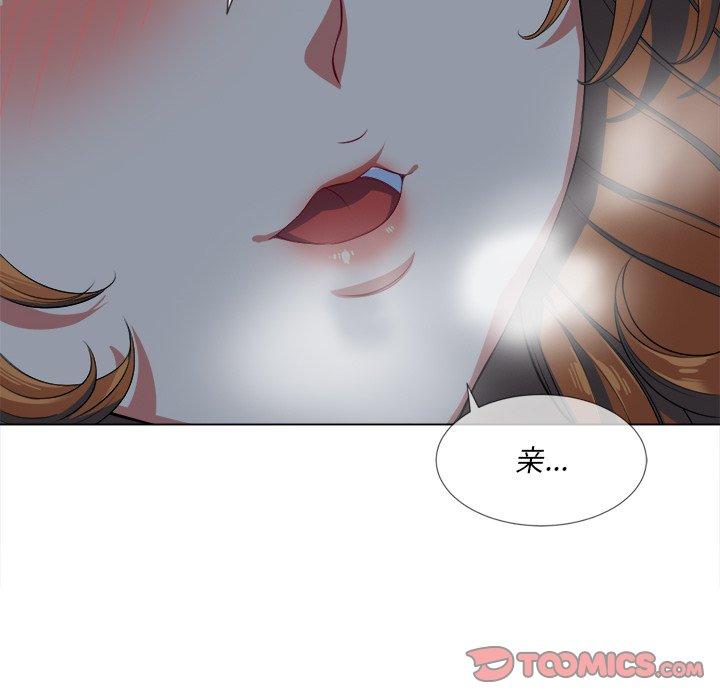 第26话 - 第27.jpg页