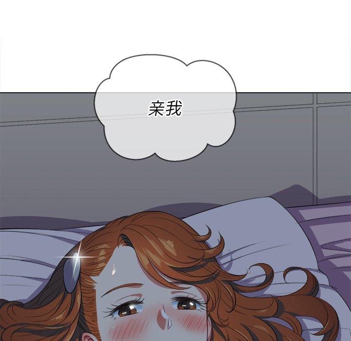 第26话 - 第28.jpg页