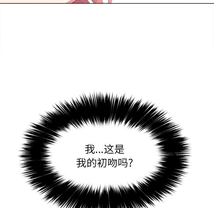 第26话 - 第34.jpg页