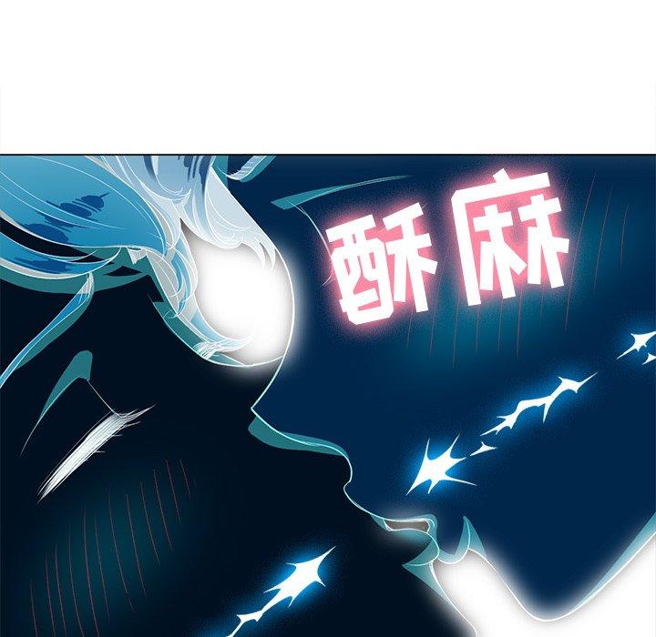 第26话 - 第37.jpg页