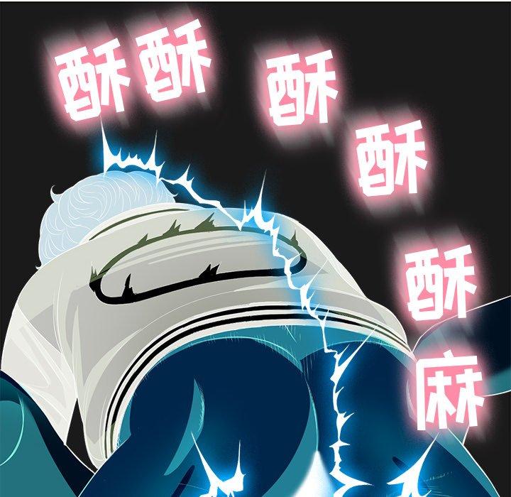 第26话 - 第39.jpg页