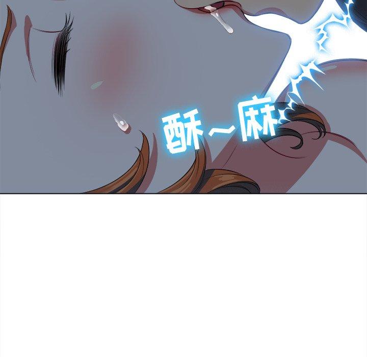 第26话 - 第44.jpg页