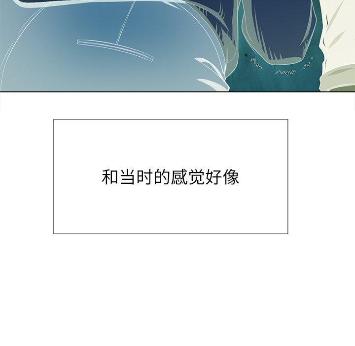 第26话 - 第62.jpg页
