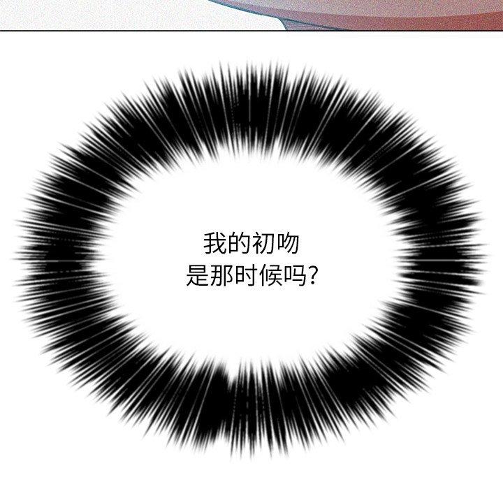 第26话 - 第66.jpg页