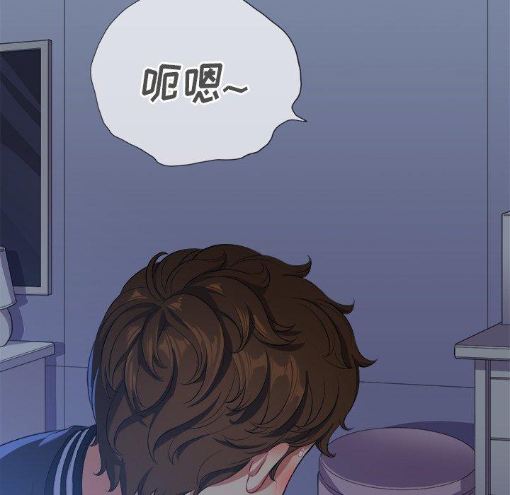 第26话 - 第70.jpg页