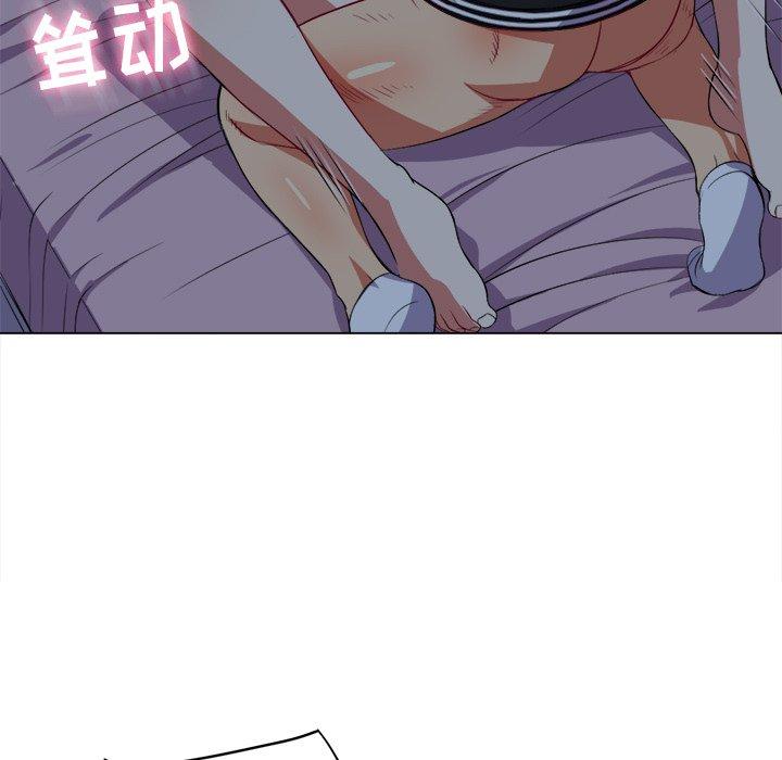 第26话 - 第76.jpg页