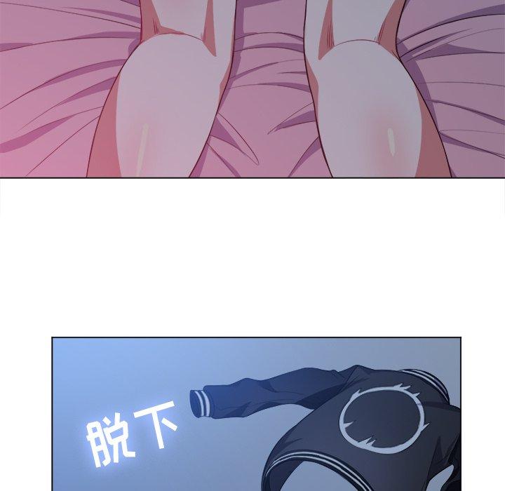 第26话 - 第95.jpg页