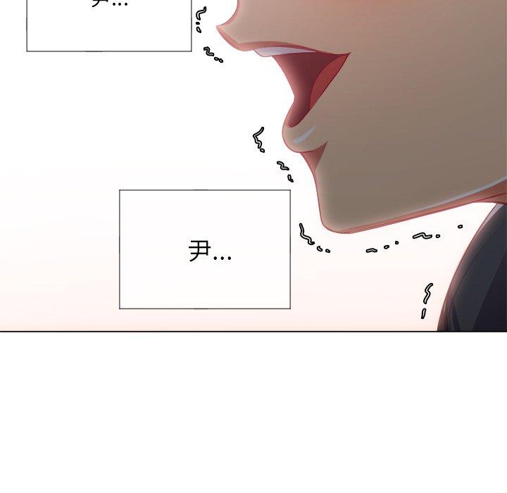 第26话 - 第104.jpg页