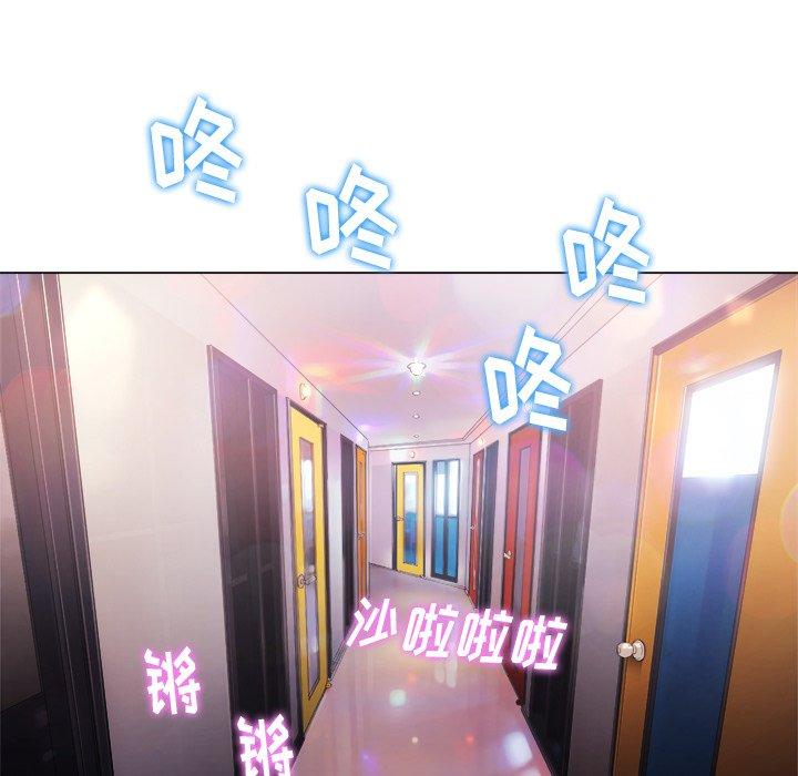 第26话 - 第108.jpg页