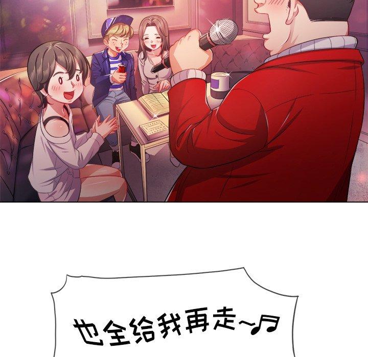 第26话 - 第110.jpg页