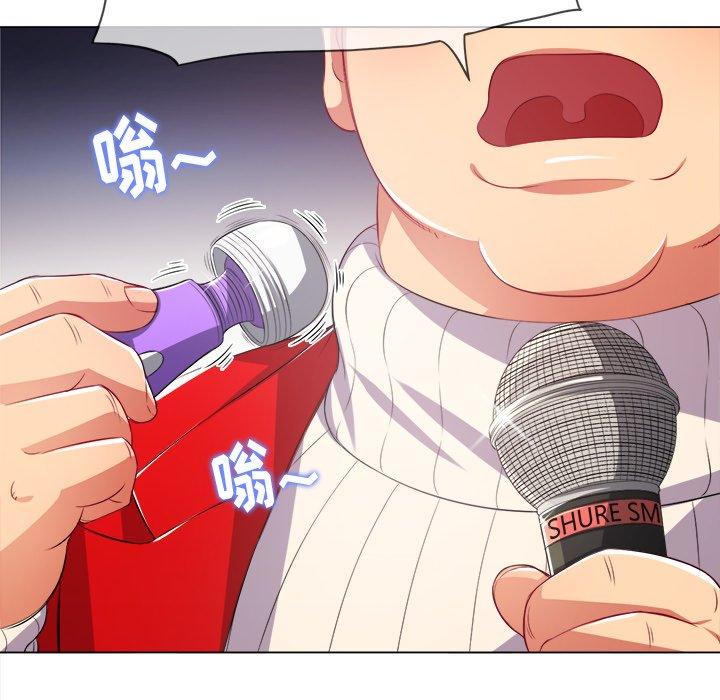 第26话 - 第111.jpg页
