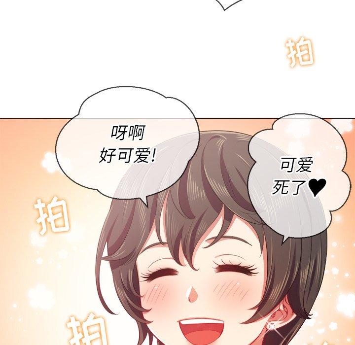 第26话 - 第114.jpg页