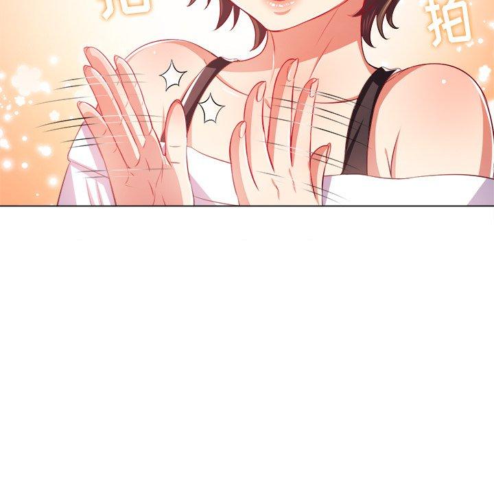 第26话 - 第115.jpg页