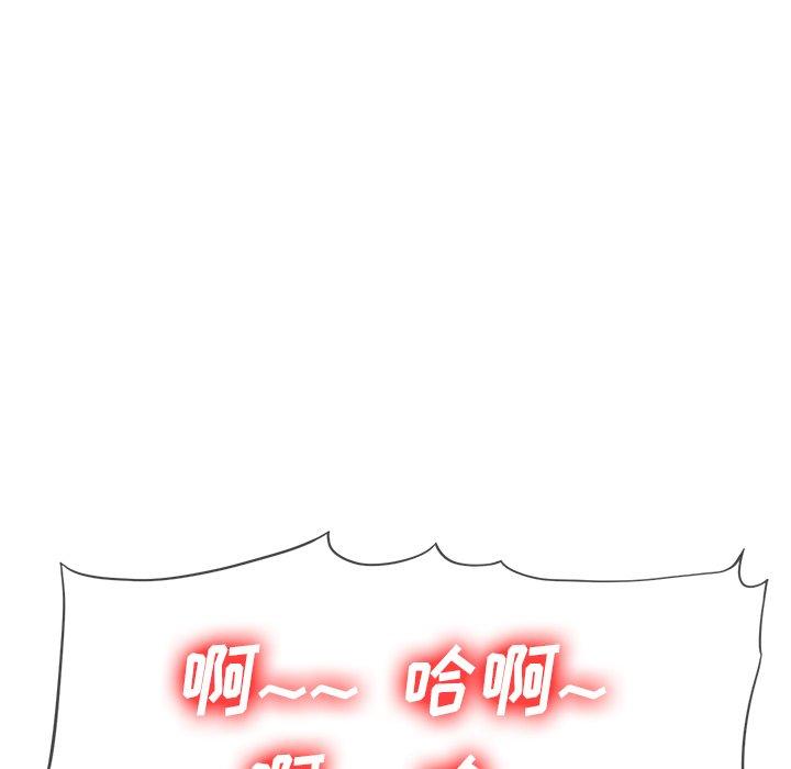第26话 - 第120.jpg页