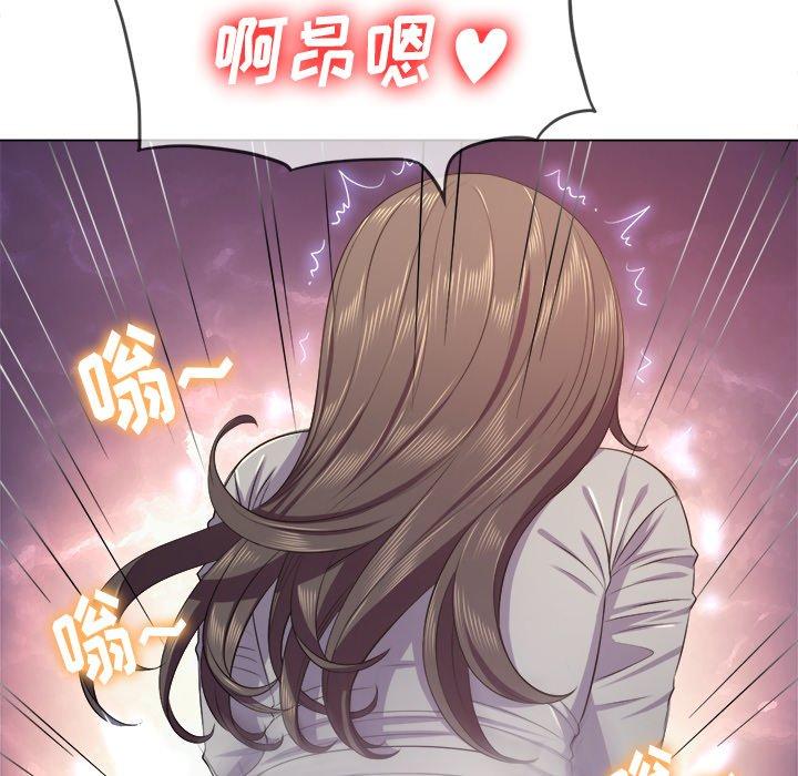 第26话 - 第124.jpg页